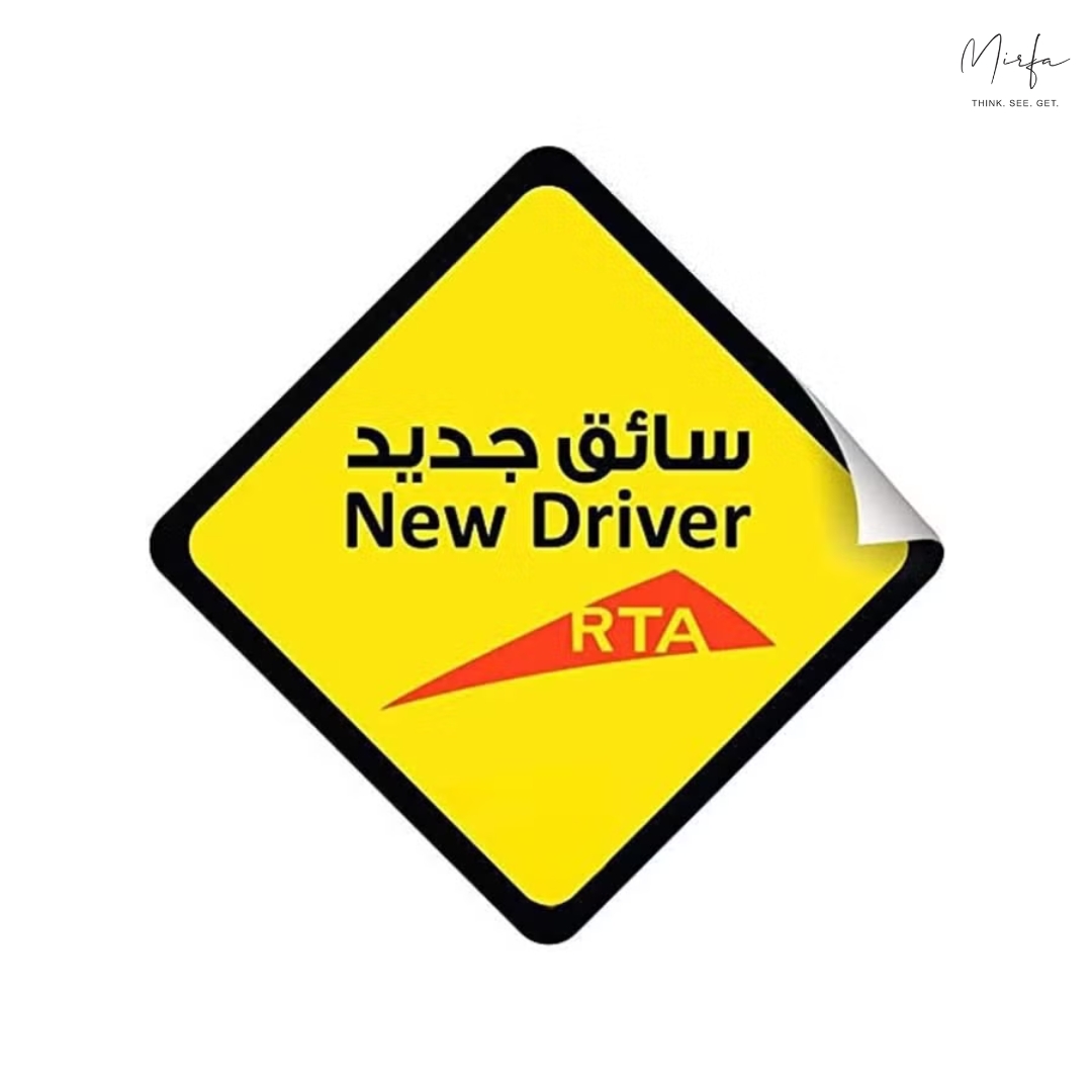 RTA Sticker Reflective Self Adhesive Waterproof Vinyl Sign