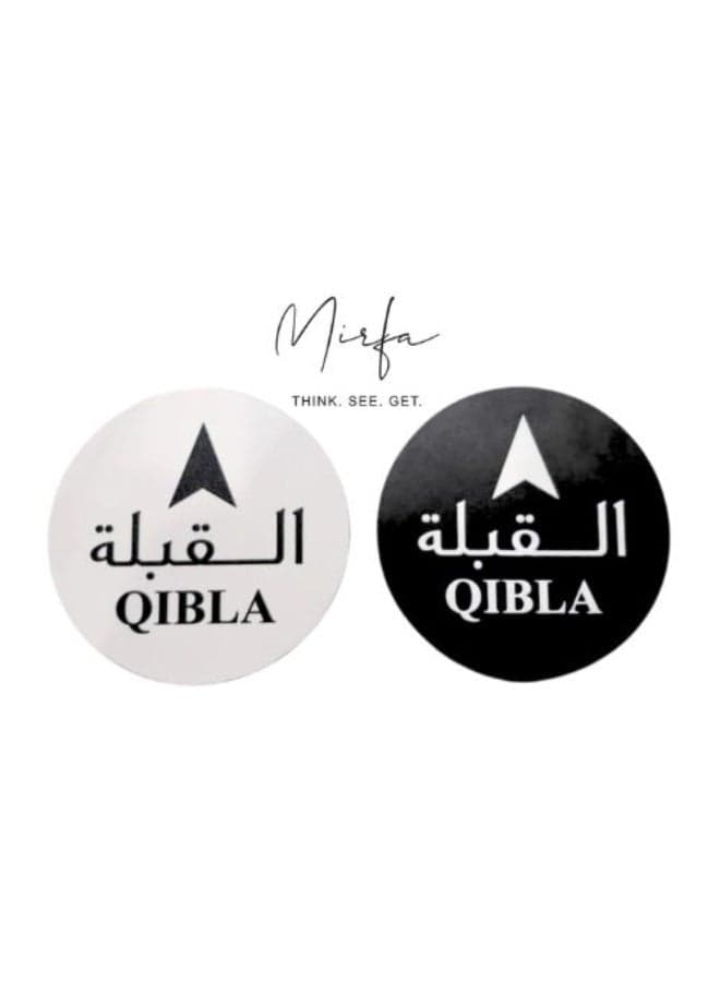 Qibla Direction Arrow Sign Stickers for Praying (Pack of 2 - Black & White)
