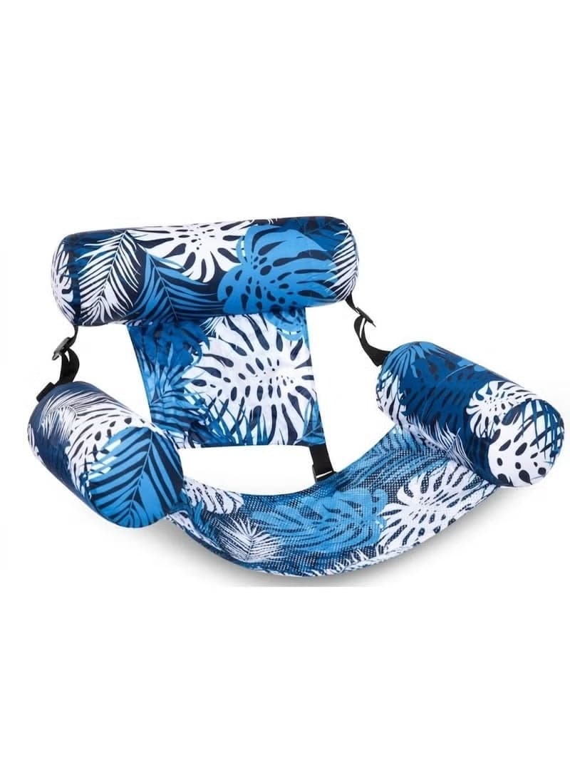 Inflatable & Adjustable Pool Float Chair for Adults