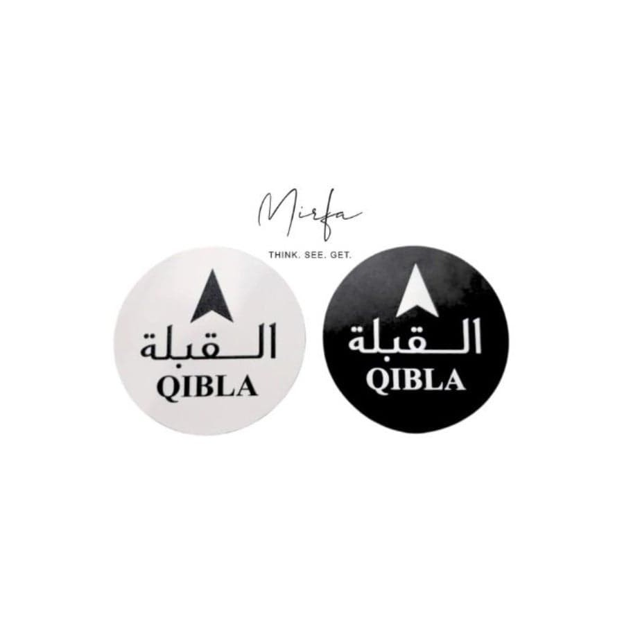 Qibla Direction Arrow Sign Stickers for Praying (Pack of 2 - Black & White)