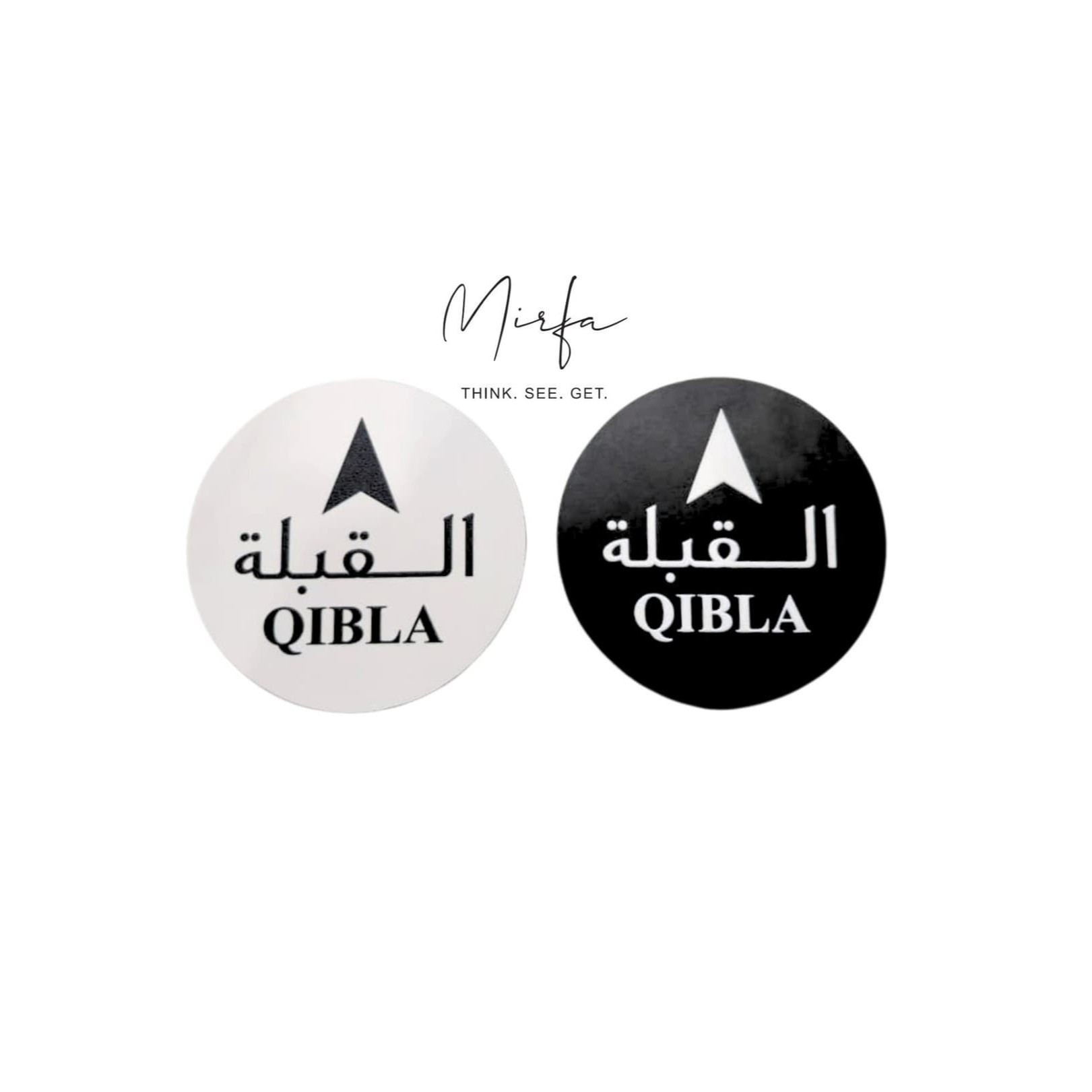 Wooden Qibla Sign for Praying With Self Adhesive Base (Pack of 2 - Black & White)